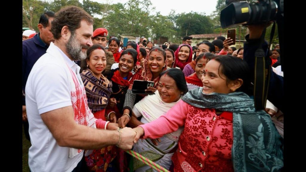 Rahul Gandhi Bharat Jodo Nyay Yatra in Assam