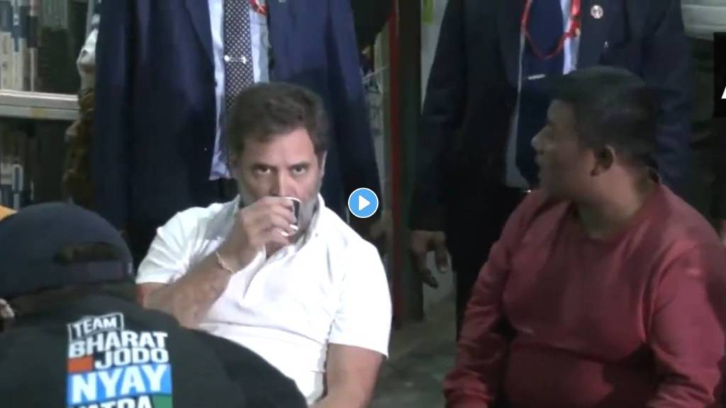 Rahul Gandhi Chai pe charcha