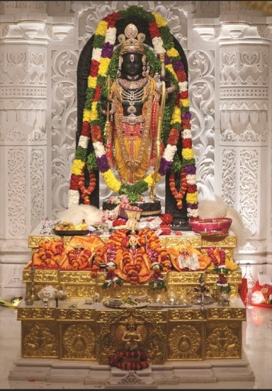 Ram Idol Ayodhya Temple