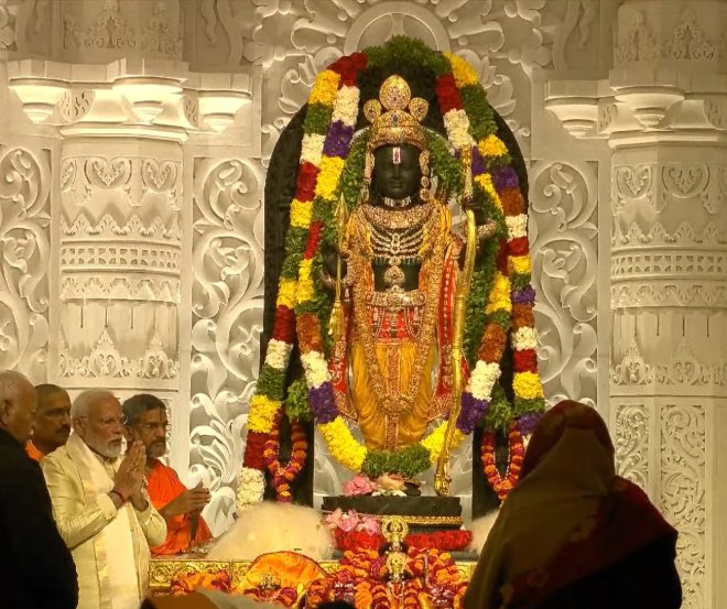 Ram Idol Ayodhya Temple