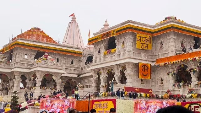 Ram Mandir Ayodhya Inauguration