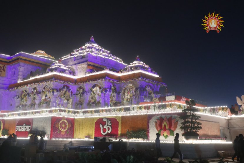 Ram Mandir Ayodhya Inauguration