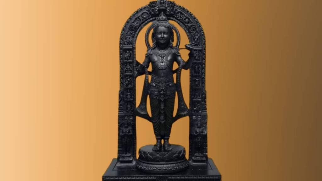 Ram Idol