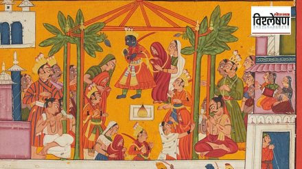 Ram Sita marriage