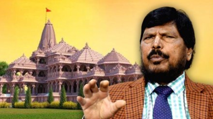 What Ramdas Athawale Said?