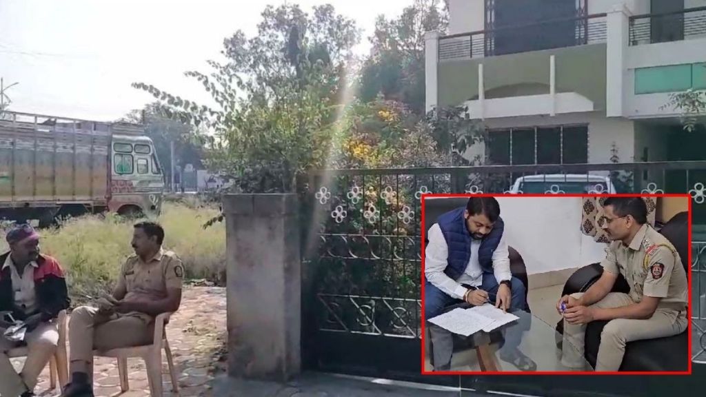 Ravikant Tupkar is underground Police presence at residence