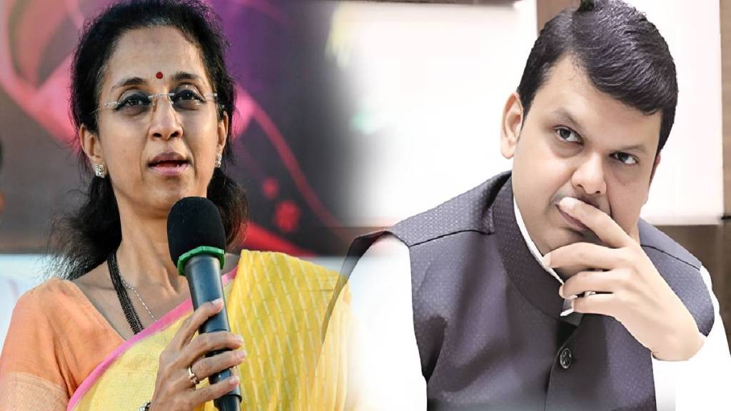 Supriya Sule Statement on Devendra Fadnavis