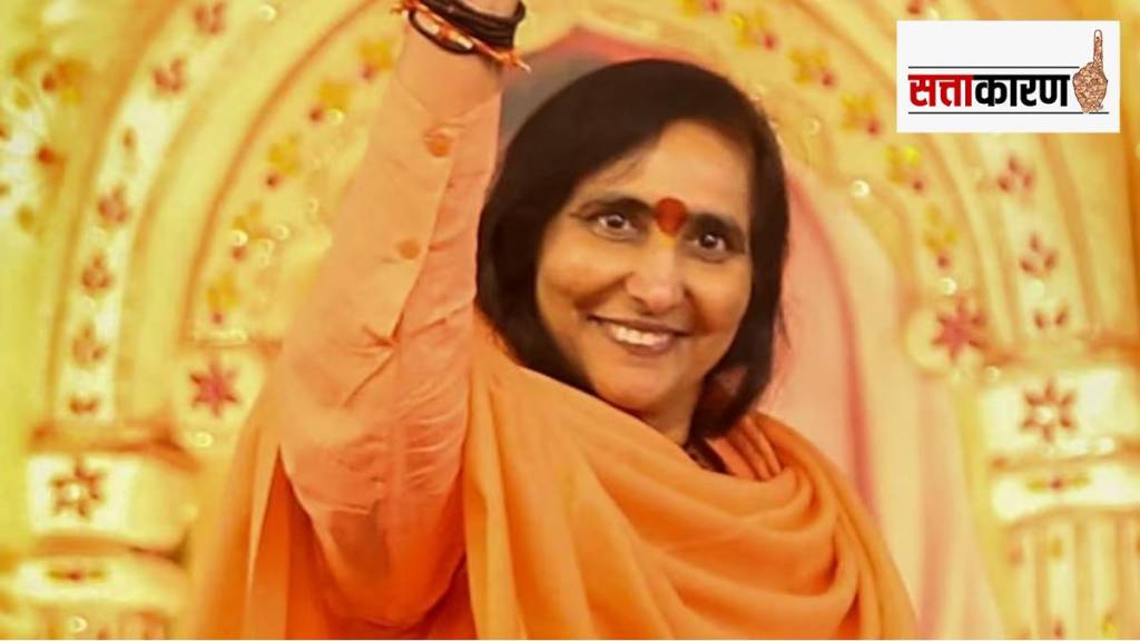 Sadhvi Ritambhara