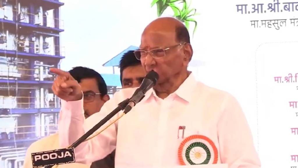 Sharad Pawar