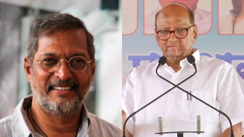 Sharad Pawar Nana Patekar 