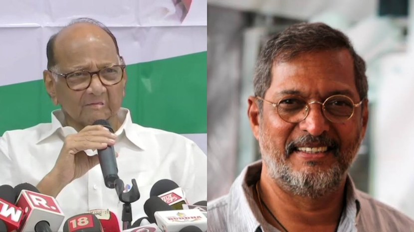 Sharad Pawar Nana Patekar