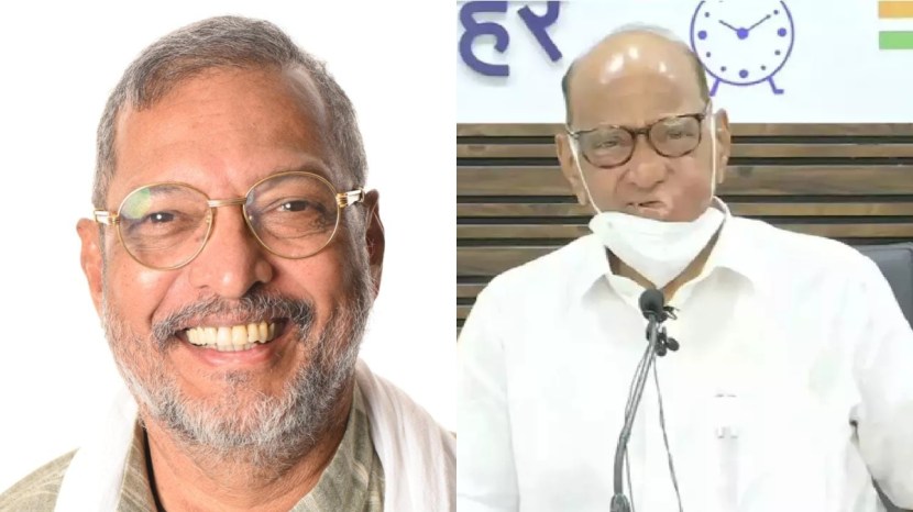 Sharad Pawar Nana Patekar