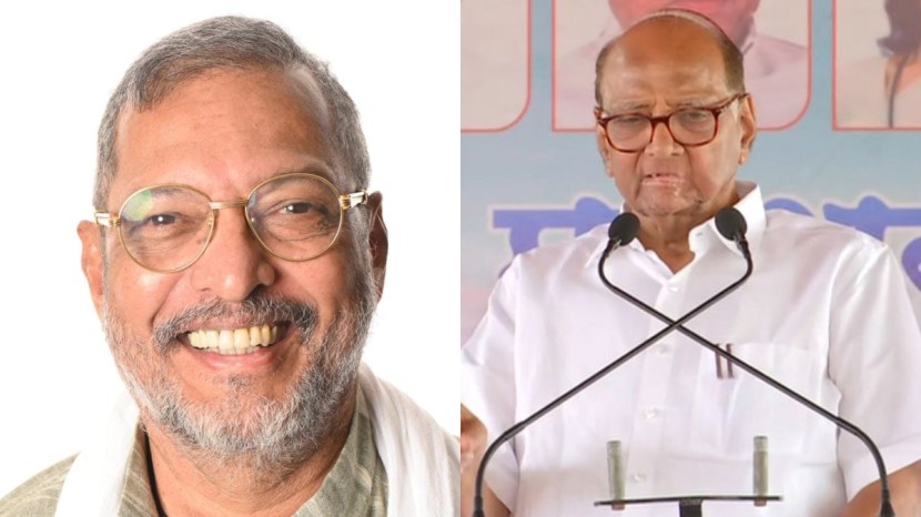 Sharad Pawar Nana Patekar