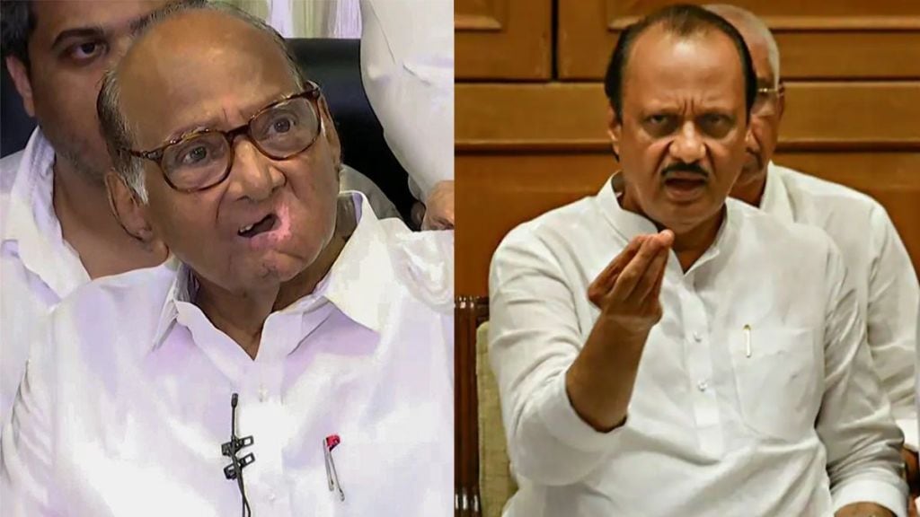 Sharad Pawar and AJit Pawar NCP reaction