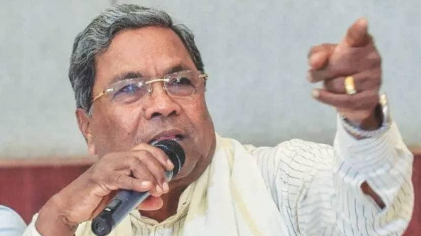 Karnataka Cm Siddaramaiah