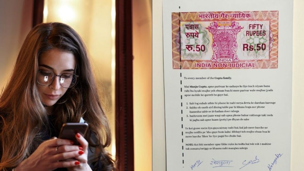 Smartphone rules stamp paper viral photo