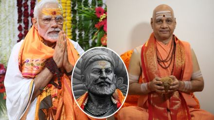 Swami Govind Dev Giri Maharaj Pm Narendra modi