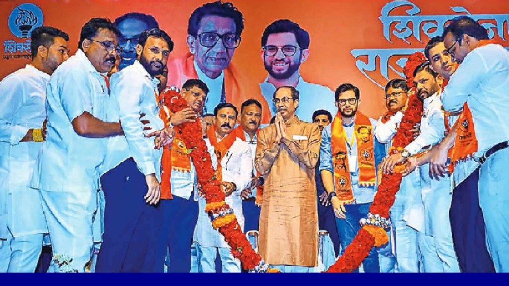 Uddhav Thackeray criticizes Narendra Modi in Nashik meeting