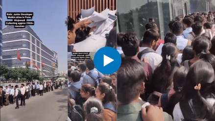 Viral Video Shows Thousands Competing For Single Job Opportunity In Pune