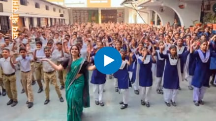 Viral video Nagpur teacher dances to tunes of Ram aayenge internet can’t stop loving it