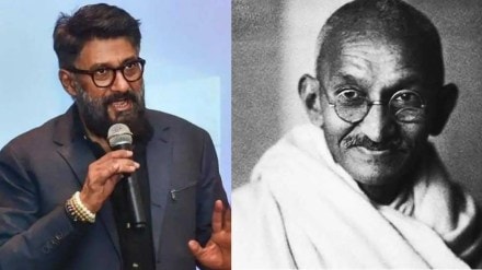 Vivek Agnihotri post about mahatma gandhi