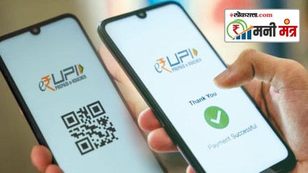 UPI digital payments