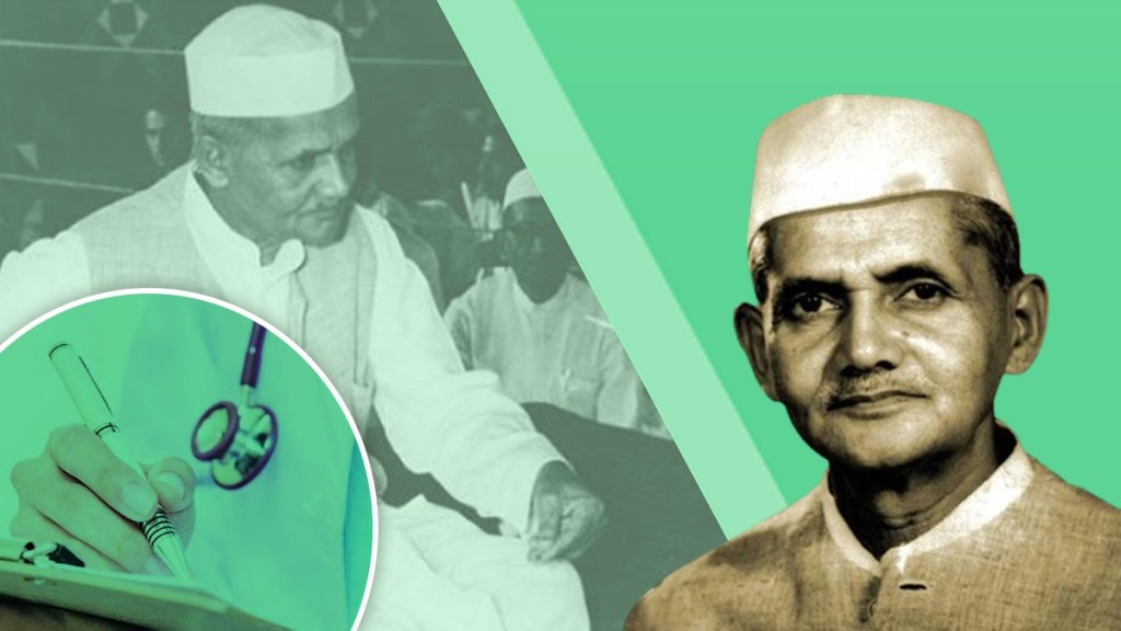 Lal Bahadur Shastri Death Anniversary