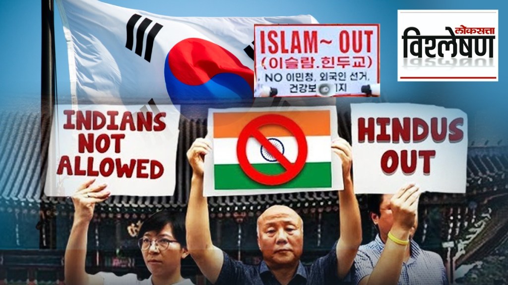 Muslims and Hindus Are Not Aloud; Why this distinction in South Korea?