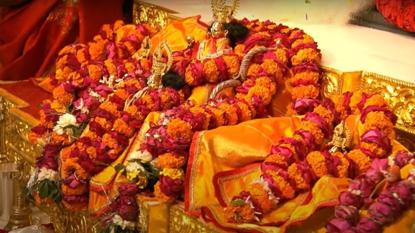 PM Narendra Modi At Ral Lalla Pran Pratishtha Ayodhya