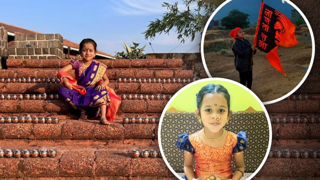 Alibaug sharvika mhatre 6 year old girl climbs 100 forts