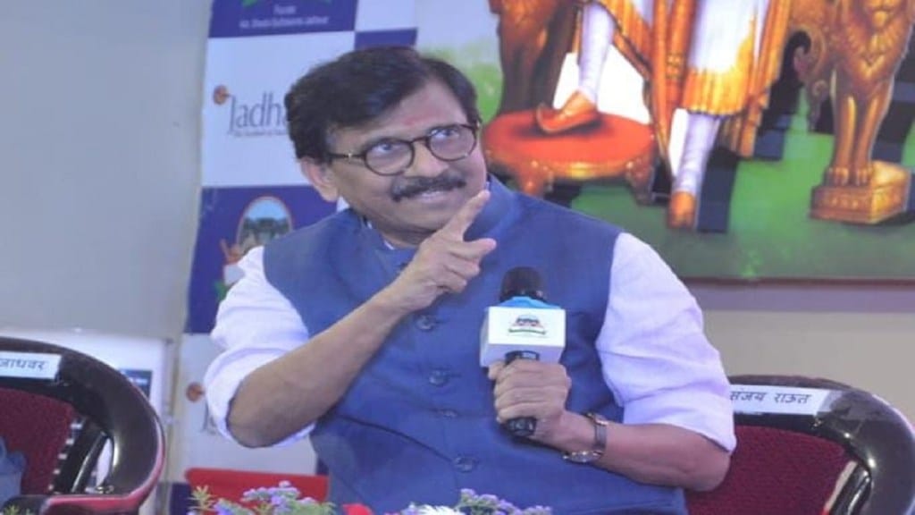 Sanjay Raut comment on Gram Panchayat