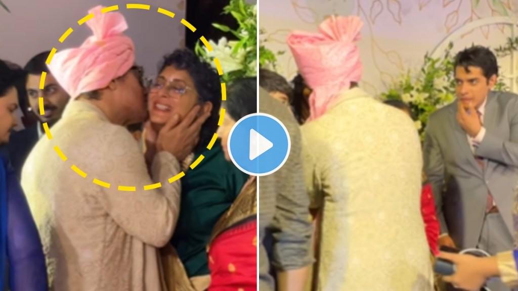 aamir khan kissed ex wife kiran rao son junaid reaction viral