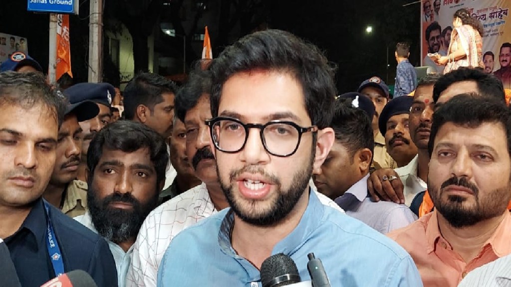 Aditya Thackeray statement that he will visit Shri Ram mandir in Ayodhya