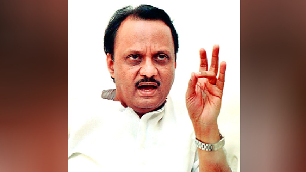 Guardian Minister Ajit Pawar reaction regarding Municipal Corporation decision to give Pune District Cooperative Milk Producers Association Pune news