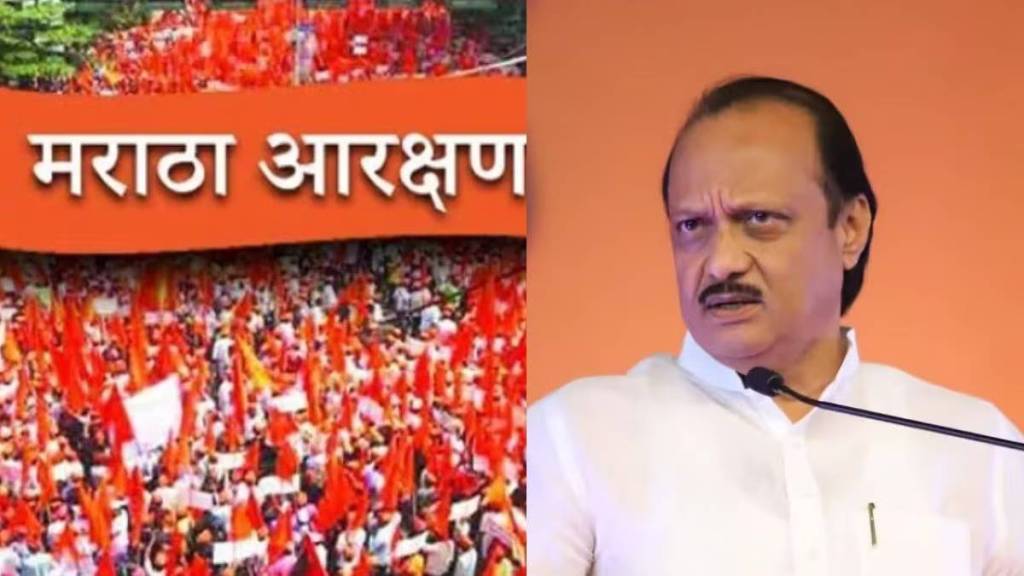 maratha reservation should fit within the framework of law insistence will not work says dcm ajit pawar