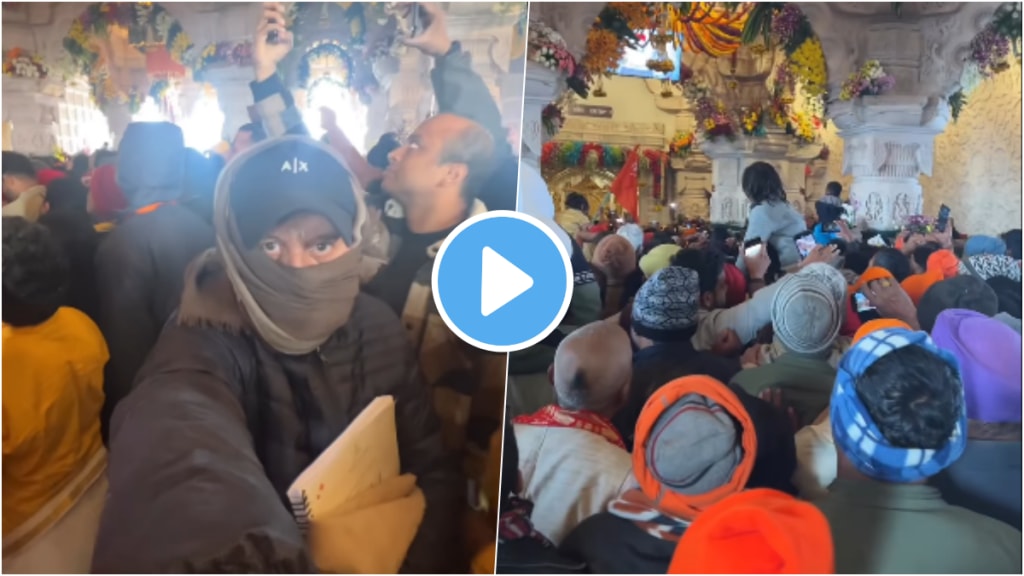 anupam kher visited ayodhya ram mandir