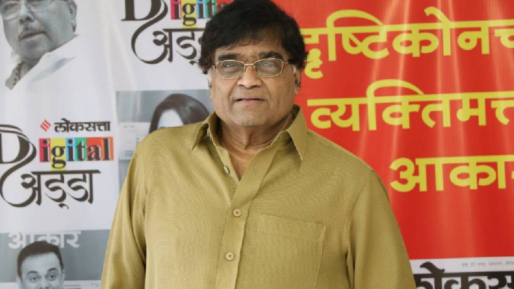 ashok-saraf-maharashtra-bhushan