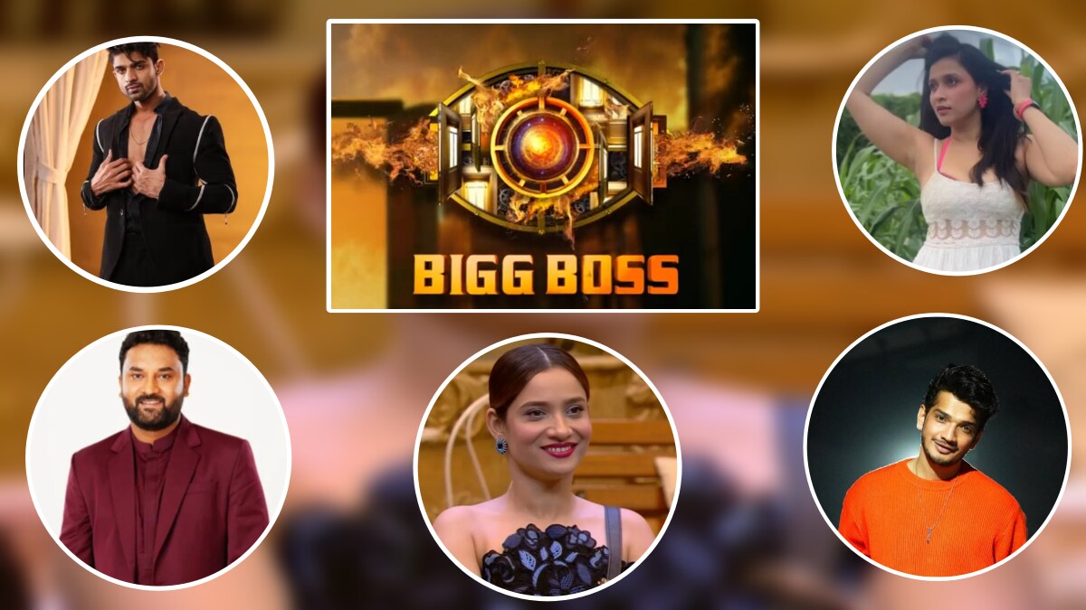 Bigg Boss 17: 'बिग बॉस'ची यंदाची ट्रॉफी कशी असेल? पहिली झलक आली समोर ...