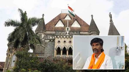 bombay hc refuse to stop manoj jarange patil protest