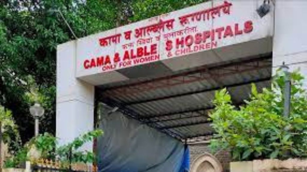 Restrictions on the use of mobile phones in cama hospitals