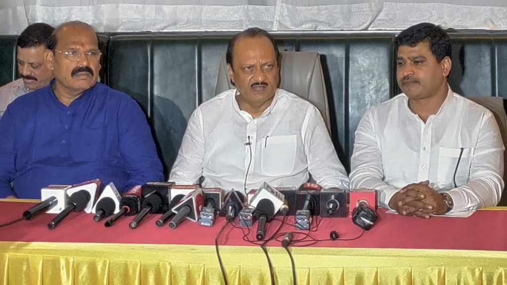 ajit pawar, sunil kamble, ajit pawar on sunil kamble