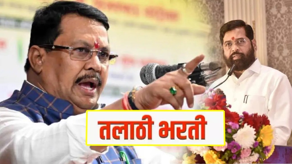 vijay wadettiwar letter to cm eknath shinde news in marathi, vijay wadettiwar talathi bharti news in marathi