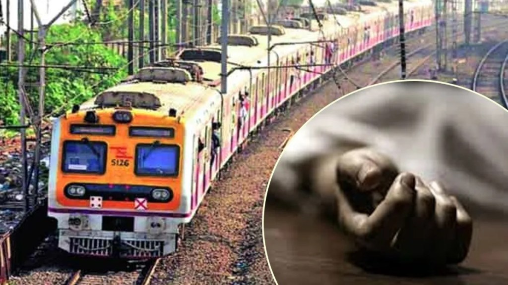 mumbai 11 thousand 316 passengers died news in marathi, mumbai train accidents passengers death news in marathi