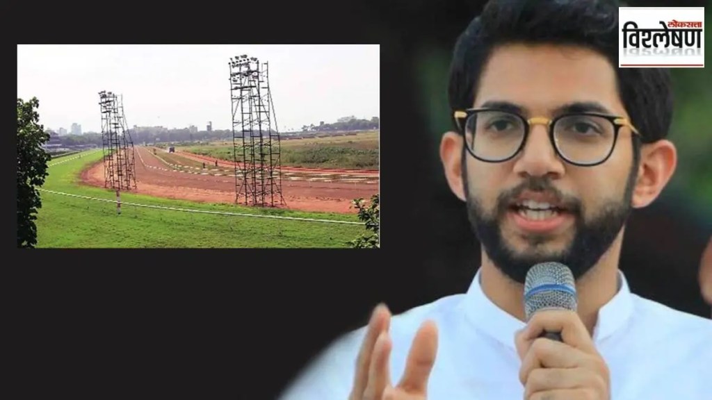 mahalaxmi racecourse redevelopment controversy marathi news, aditya thackeray mahalaxmi racecourse marathi news