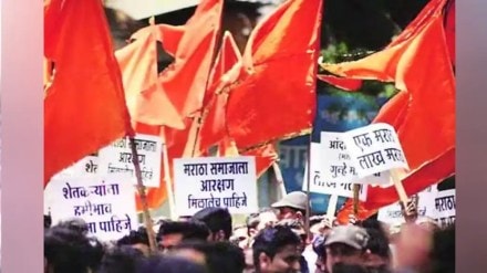 yavatmal teacher beaten up marathi news, maratha survey teacher beaten up