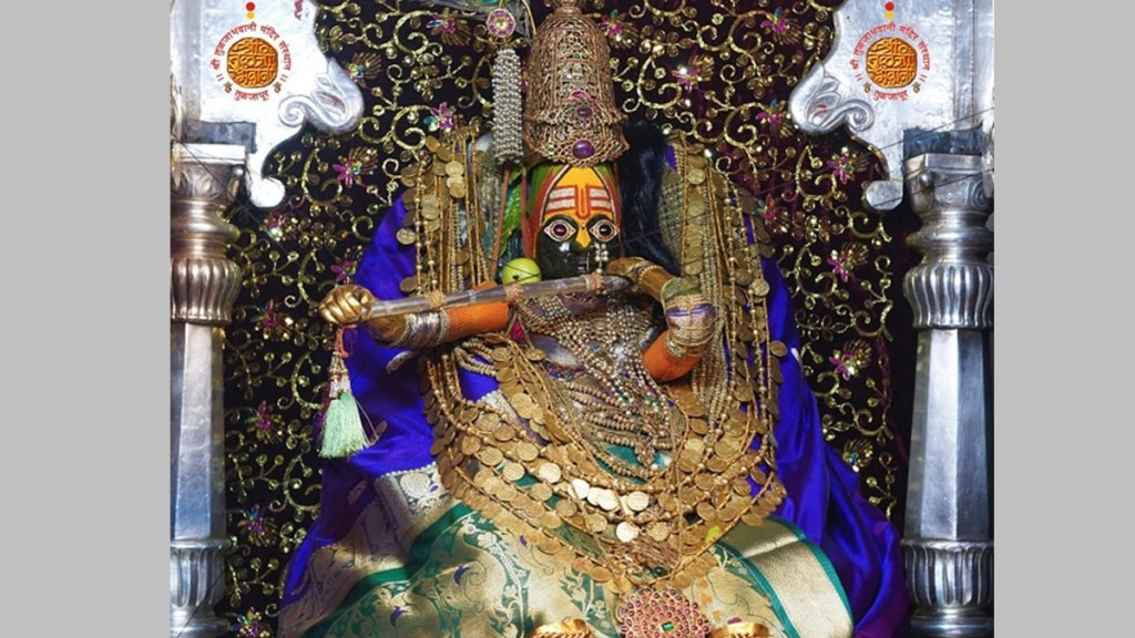 tuljapur, murli alankar mahapuja, tulja bhavani temple