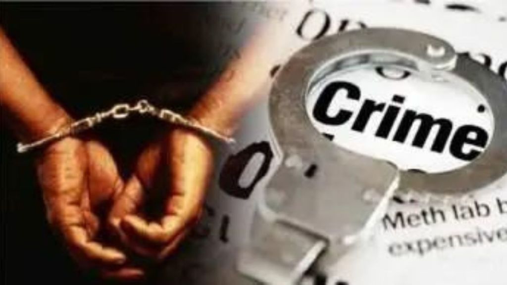 Gadchiroli Crime Branch arrested five people including police constable and journalist in extortion case