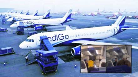 loksatta editorial on passenger assault indigo pilot after delay in flight