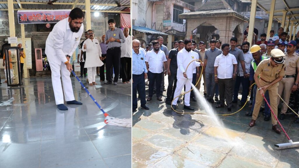 CM Eknath Shinde announced drive to clean temple implemented across maharashtra occasion of Ram Mandir Pranpratistha ceremony