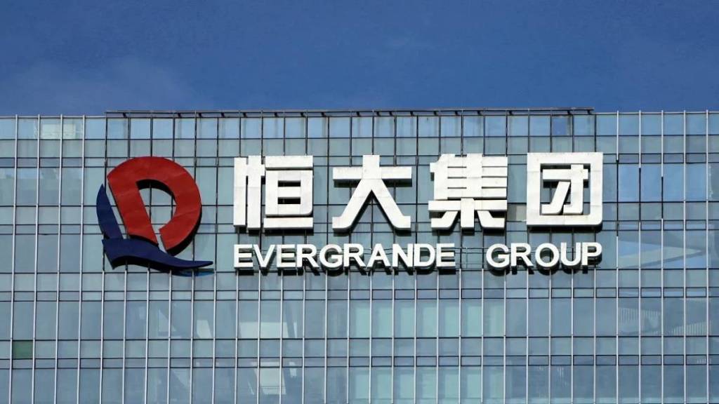 china biggest developer evergrande in big crisis